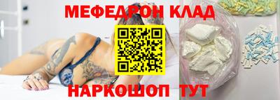 гидра Бузулук