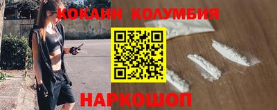 прущие крисы Будённовск