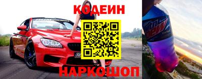 прущие крисы Будённовск