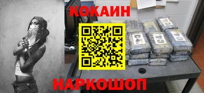 mdpv Бугуруслан