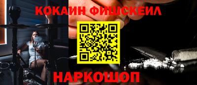 прущие крисы Будённовск