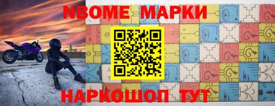mdpv Бугуруслан