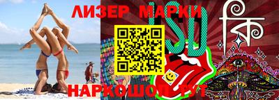 прущие крисы Будённовск
