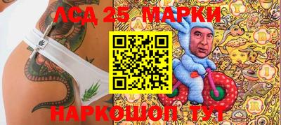 прущие крисы Будённовск