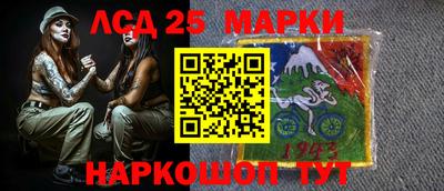 прущие крисы Будённовск
