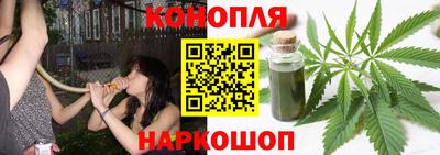 mdpv Бугуруслан
