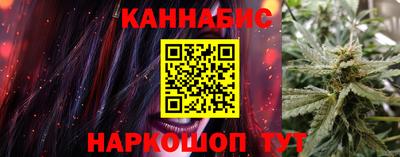 гидра Бузулук