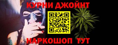 прущие крисы Будённовск
