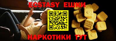 mdpv Бугуруслан