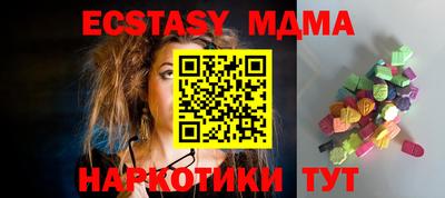 прущие крисы Будённовск
