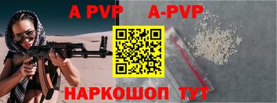 mdpv Бугуруслан