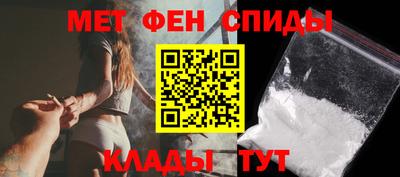 mdpv Бугуруслан