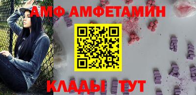 прущие крисы Будённовск