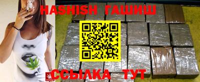 mdpv Бугуруслан