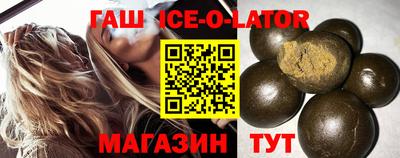 прущие крисы Будённовск