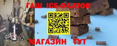 прущие крисы Будённовск